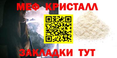 мдпв Ярославль