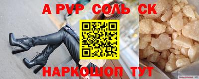 мдпв Ярославль