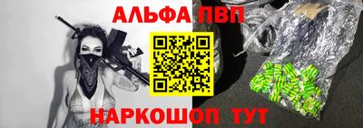мдпв Ярославль