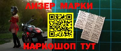 меф Ярцево