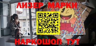мдпв Ярославль