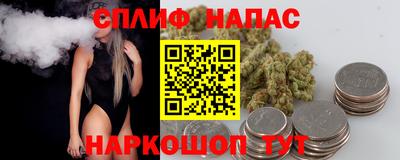 меф Ярцево
