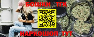 мяу мяу кристалл Янаул