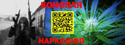меф Ярцево