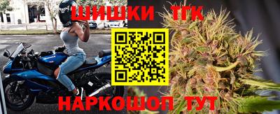 меф Ярцево