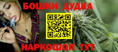 мяу мяу кристалл Янаул