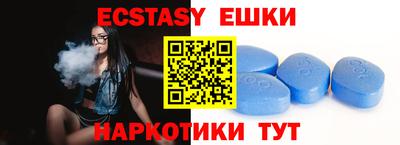 мдпв Ярославль