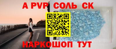 мдпв Ярославль