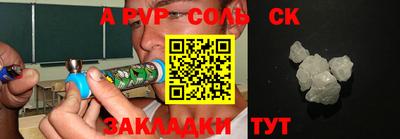 мдпв Ярославль