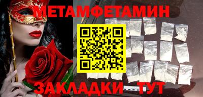мдпв Ярославль