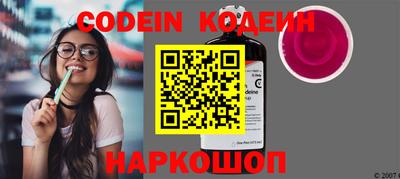 меф Ярцево