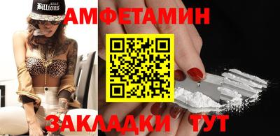 мдпв Ярославль