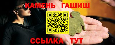 меф Ярцево