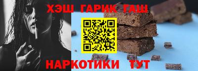 мяу мяу кристалл Янаул